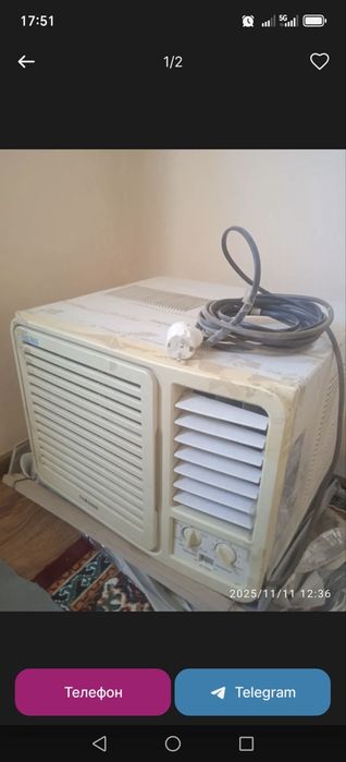 Кондиционер самсунг