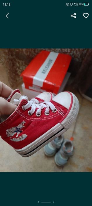 Продам 2 сумки детские вещи