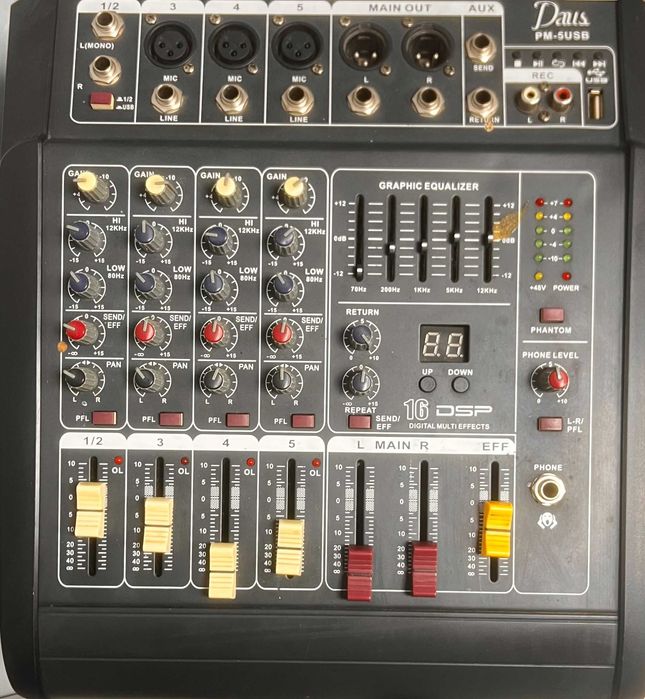 Продается Микшерный пульт Daus PM5 USB