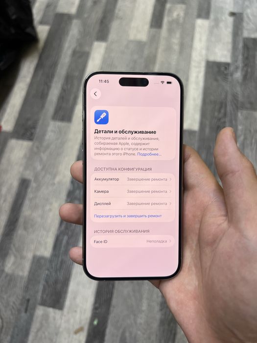 Продам IPhone 15 pro 128Gb