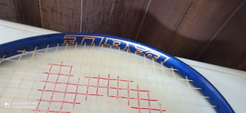 Racheta tenis Qiangli, Kopt