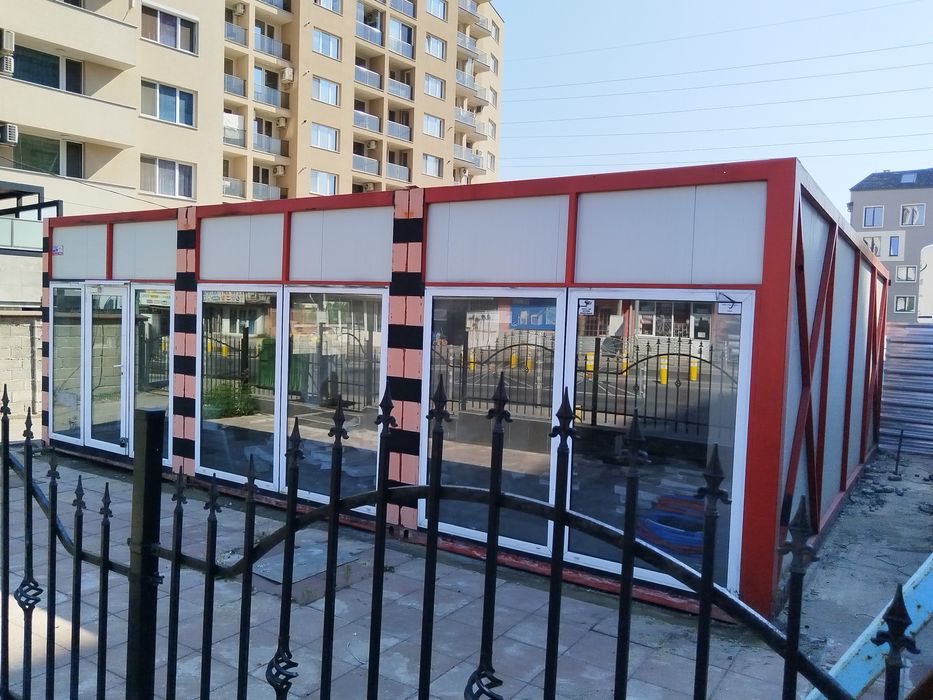 Продава се Къща в с. Драгичево, Област Перник - 72 кв.м за 287 €/кв.м - Снимка #1