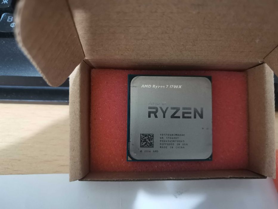 Процесор  RYZEN 7 1700Х
