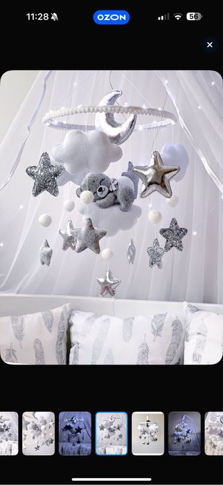 Мобиль ручной работы