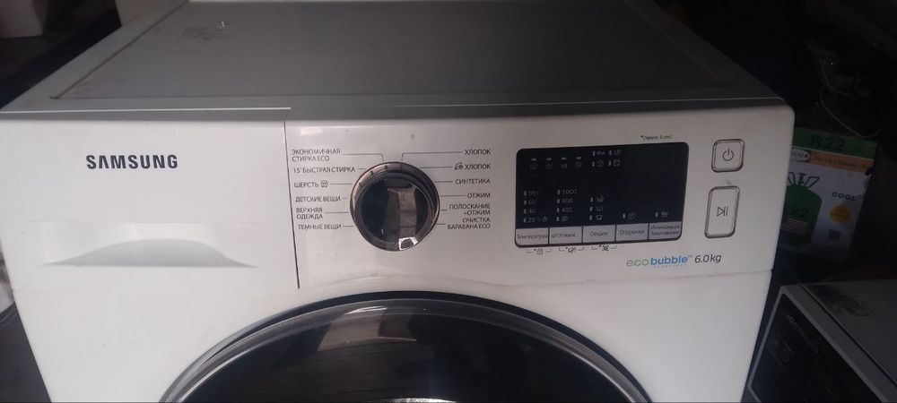 Samsung aftomat 6kg kir yuvish mashinasi yahwi iwlidi aybi yoʻq