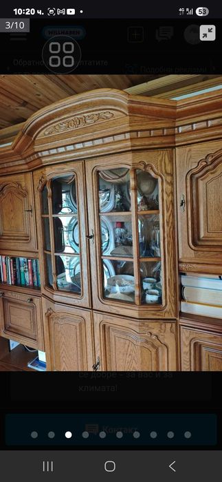 Продавам секция маса скрин и канапе с фотьол