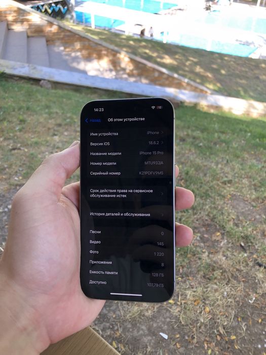 iPhone 15 pro 128/80%
