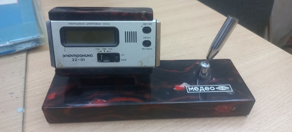 Раритетный подставка