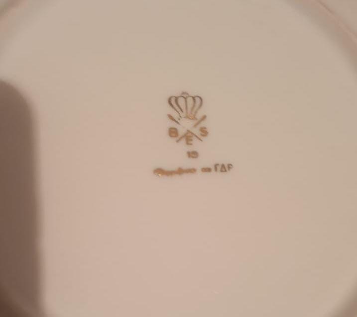 Сервиз ГДР маслёнка и чайник