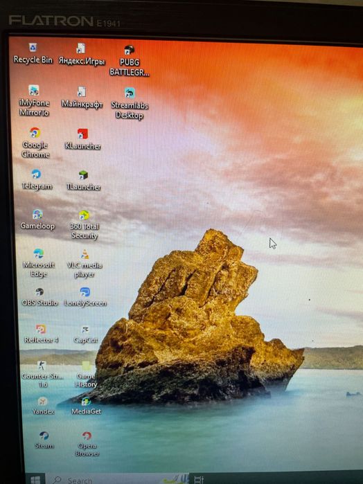 Kompuyuter huntkey oladiganla tel qlilar