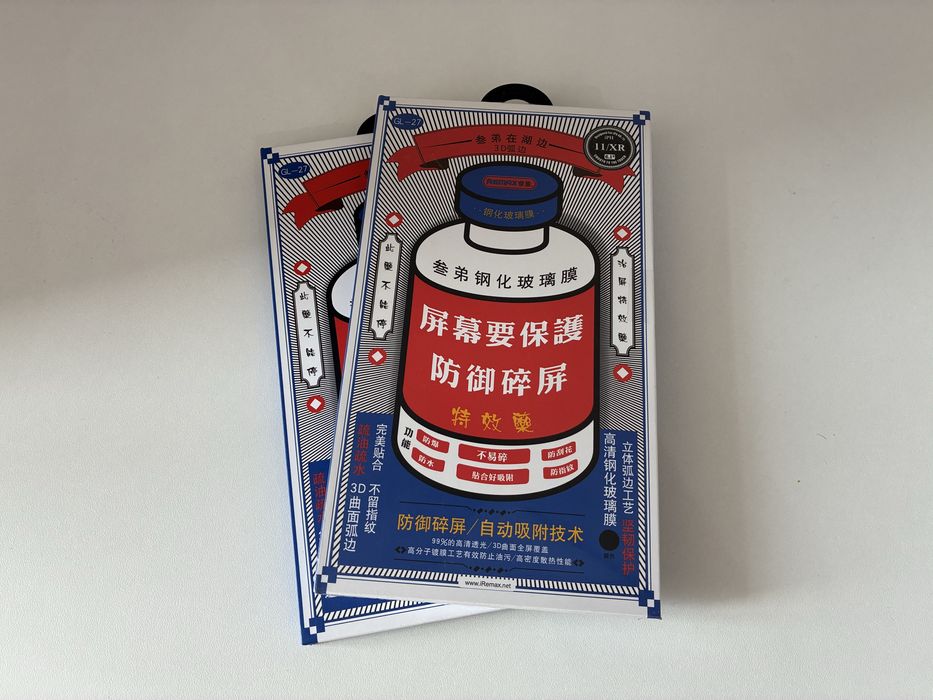 iPhone 11 black, 64gb