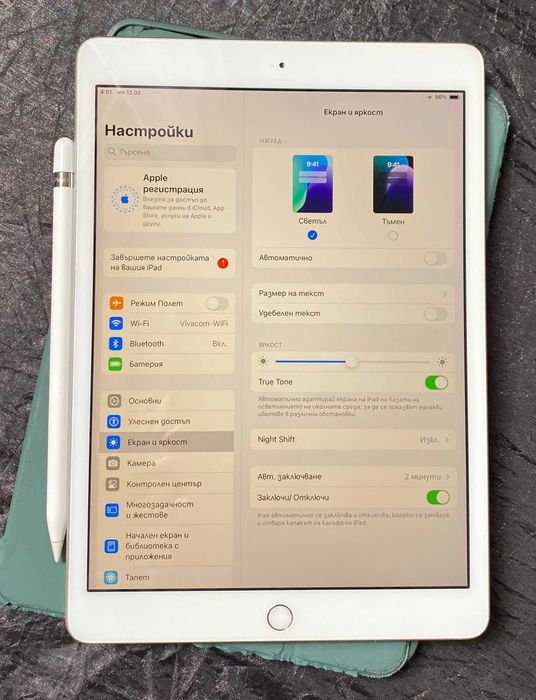 Apple iPad 7th gen (128GB, Silver) + Apple Pencil 1 + Подарък калъф