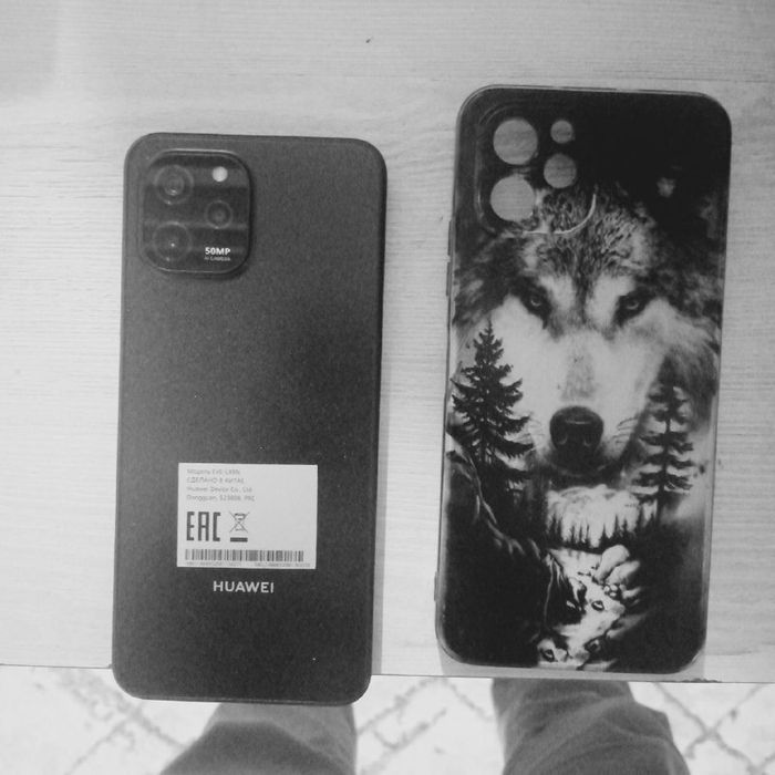 Huvave nova y61sotladi