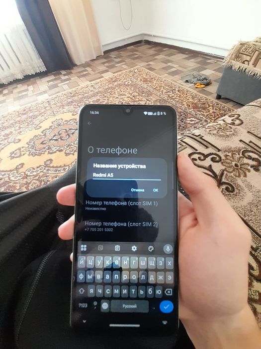 Продам телефон редми А5