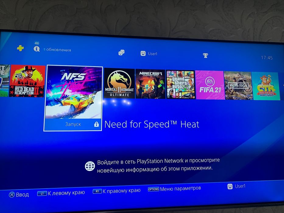 Playstation4 slim 1TB 6.72 как новый все есть игр тоже как на фото