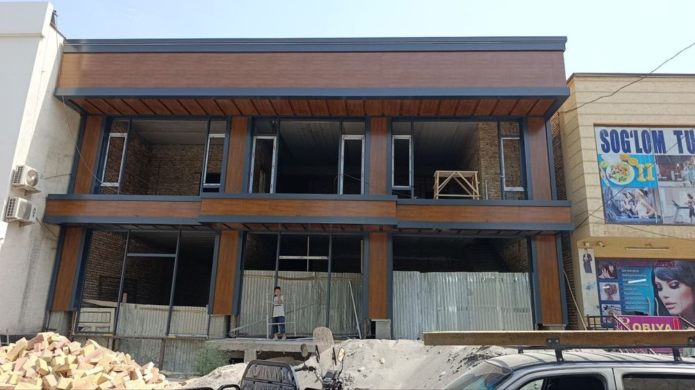 Alkaboʻnd mantaj alkabond alyukabond