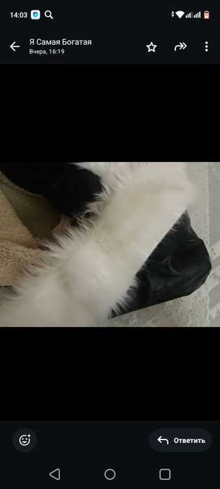 Эко кожа куртка всесезонные