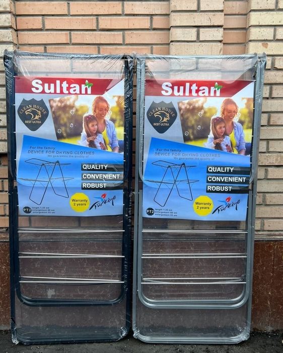 Доставка бесплатная сушилка для одежды kir ilgich