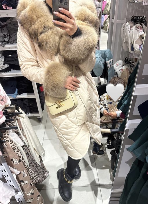 Яке с естествен косъм