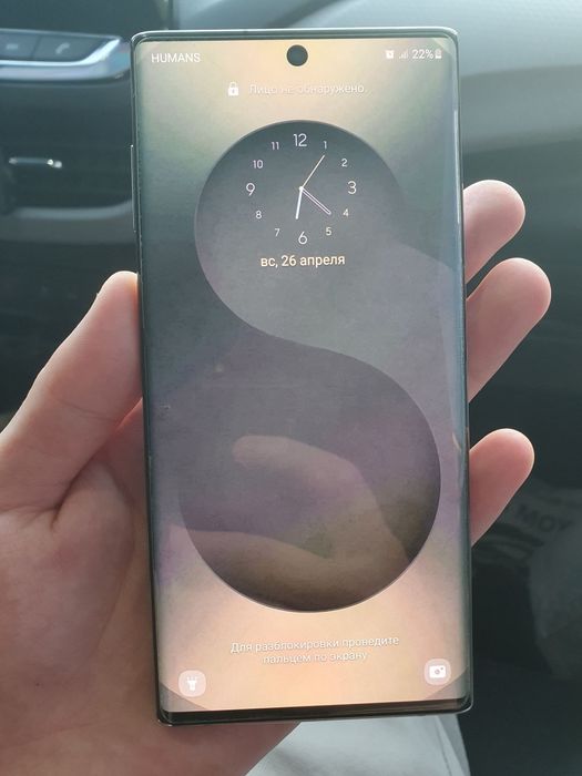 Samsung Note 10 5g 12/256