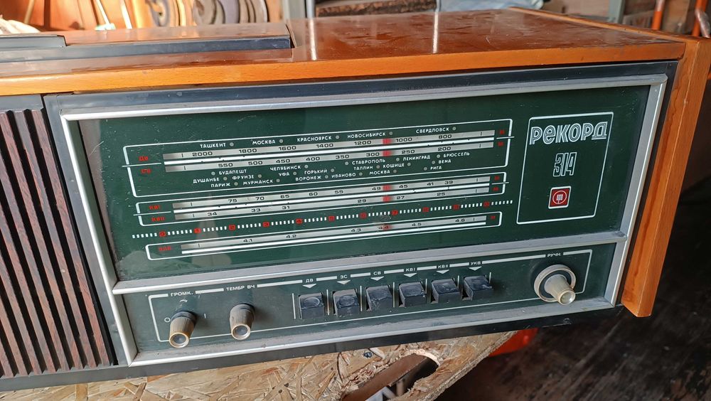 Радиола Рекорд 314