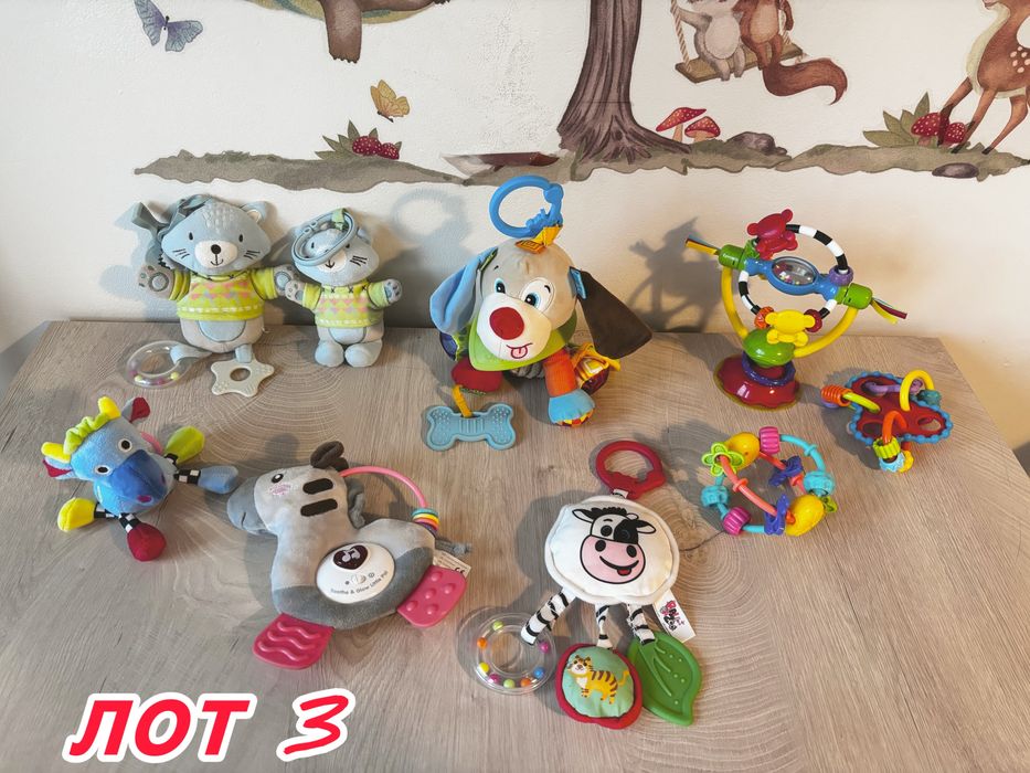 Лот бебешки играчки