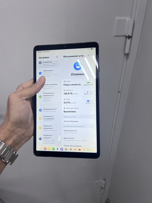 Планшет Samsung Tab A9, 128gb (p25)