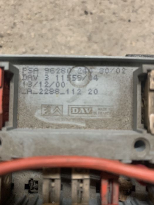 Бушониера кутия с предпазители бушонно табло пежо peugeot PSA 96280 244