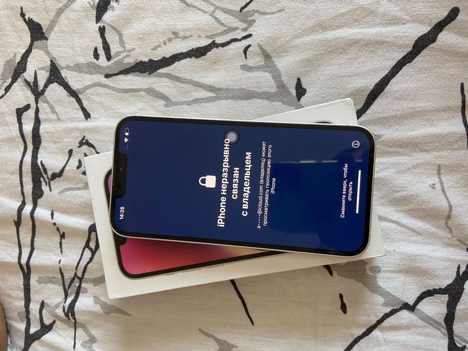 Продам айфон 14 заблокированный