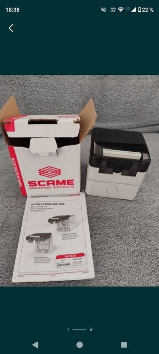 Priza schuko aplicata IP66 Protecta SCAME.