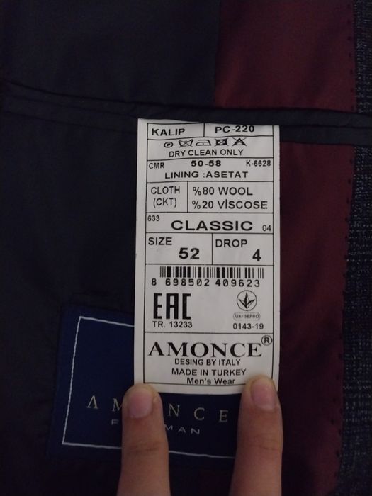 Продам пиджак Турция Amonce