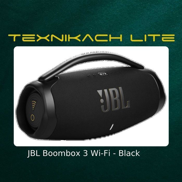 JBL Boombox 3 WiFi • Доставка Бесплатно
