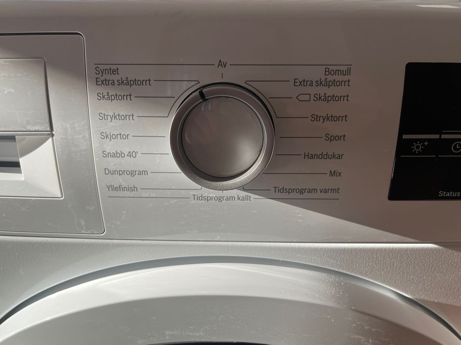 Сушилня Bosch series 6