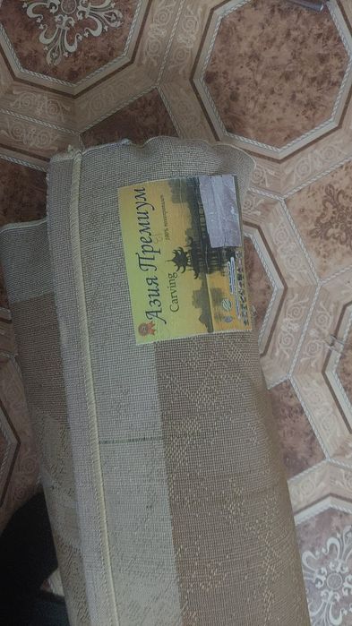 Продам ковёр Азия казакстан