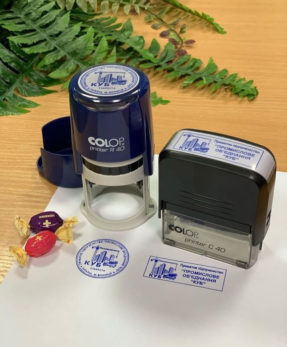 Печат ва штамплар.онлайн заявка.pechat.