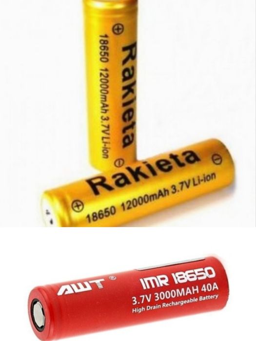 Li-Ion Батерия 18650 3.7V 12000mAh
