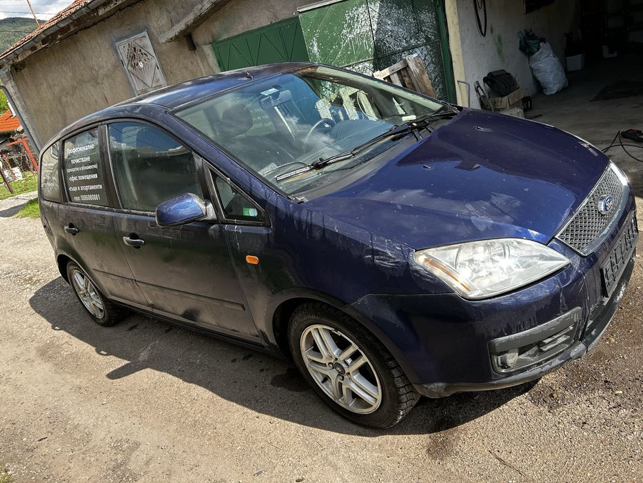 Форд C-max на части