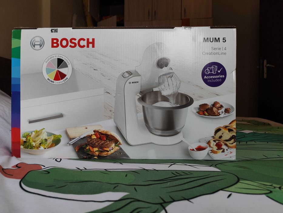 Планетарен миксер