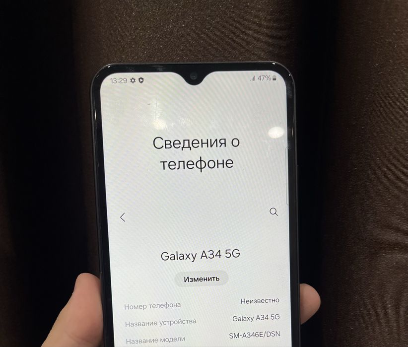 Samsung a34 (128гб)