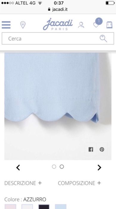 Jacadi детские шорты. На девочку 12 лет.