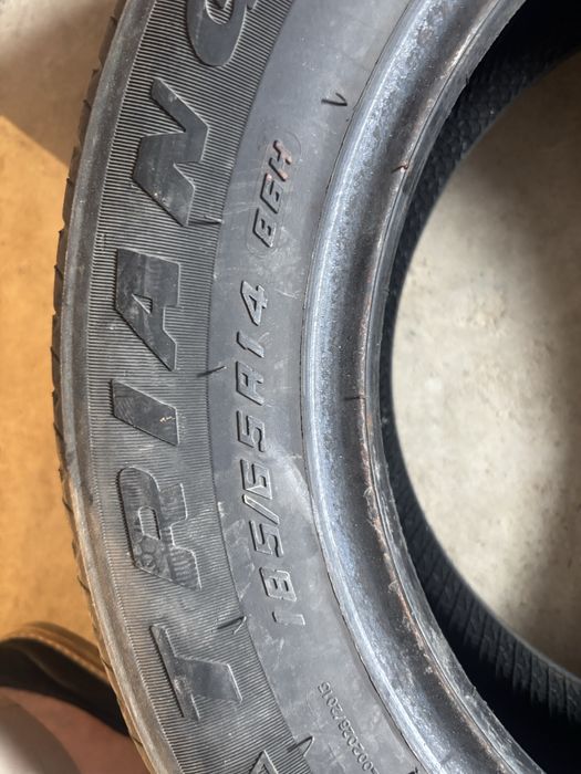 Летние шины R14.