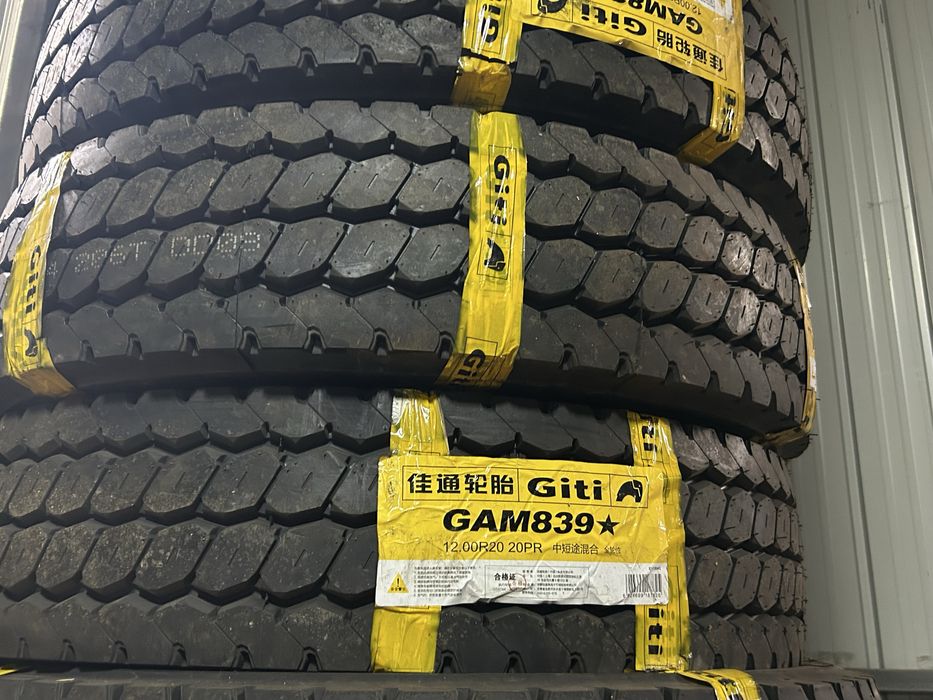 12.00 r20, 12.00 R20