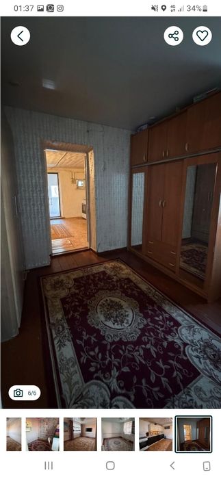 Жер үй сатылады 7 миллион