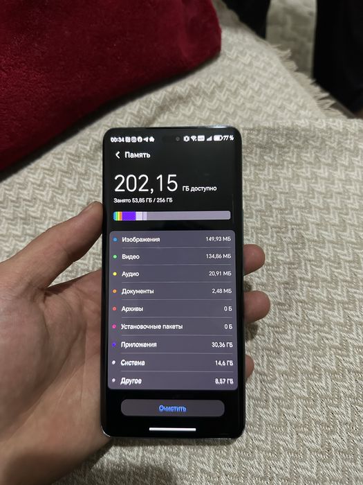 HONOR X9c телефон