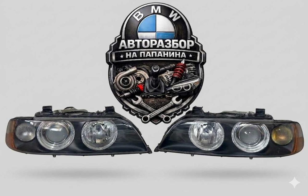 Фары передние от БМВ Е39 РЕСТ