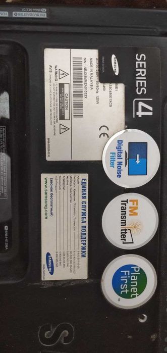 Samsung LE32E420 Продам СРОЧНО