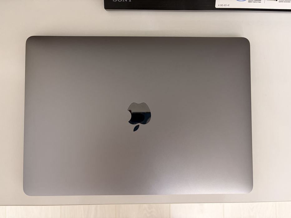 MacBook Pro 13 (2017)