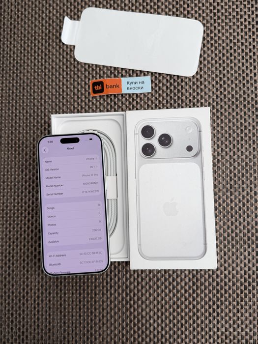 ЛИЗИНГ*83лв/м iPhone 17 Pro Silver*256 айфон 17 про Бял