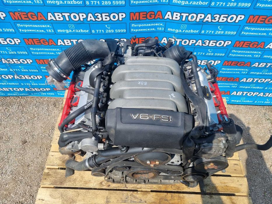 Двигатель на Ауди / Audi A6C6 BDX 2.8л.