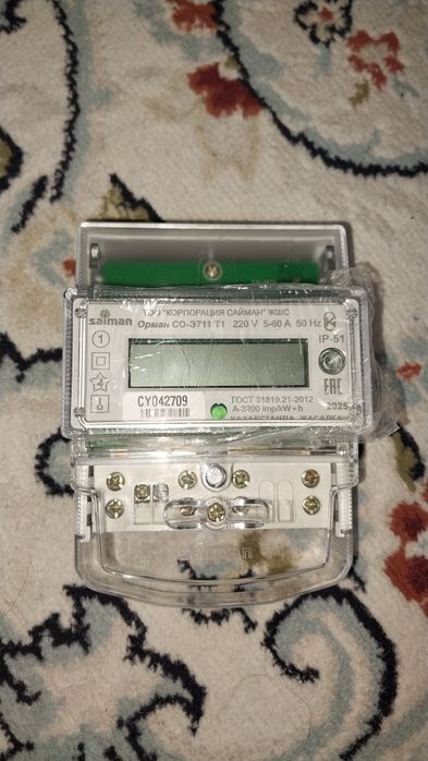 тоқ есептегіш сатылады, қолданылмаған